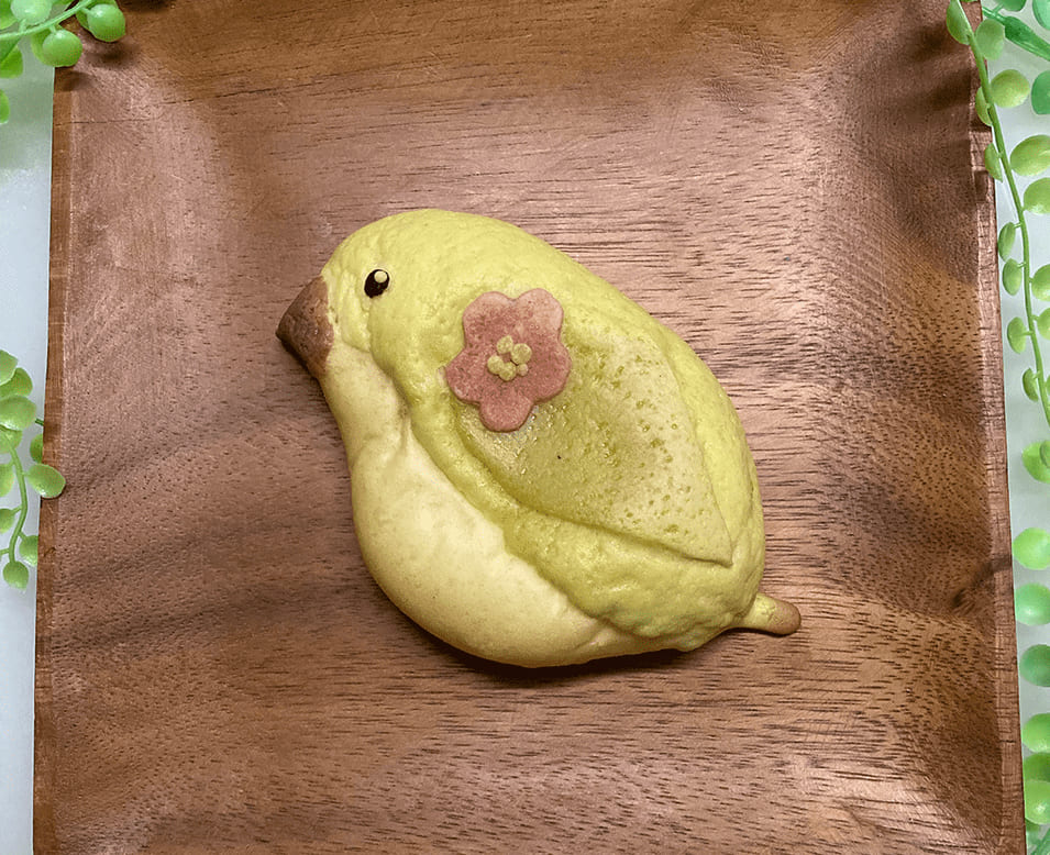 うぐいすパン
