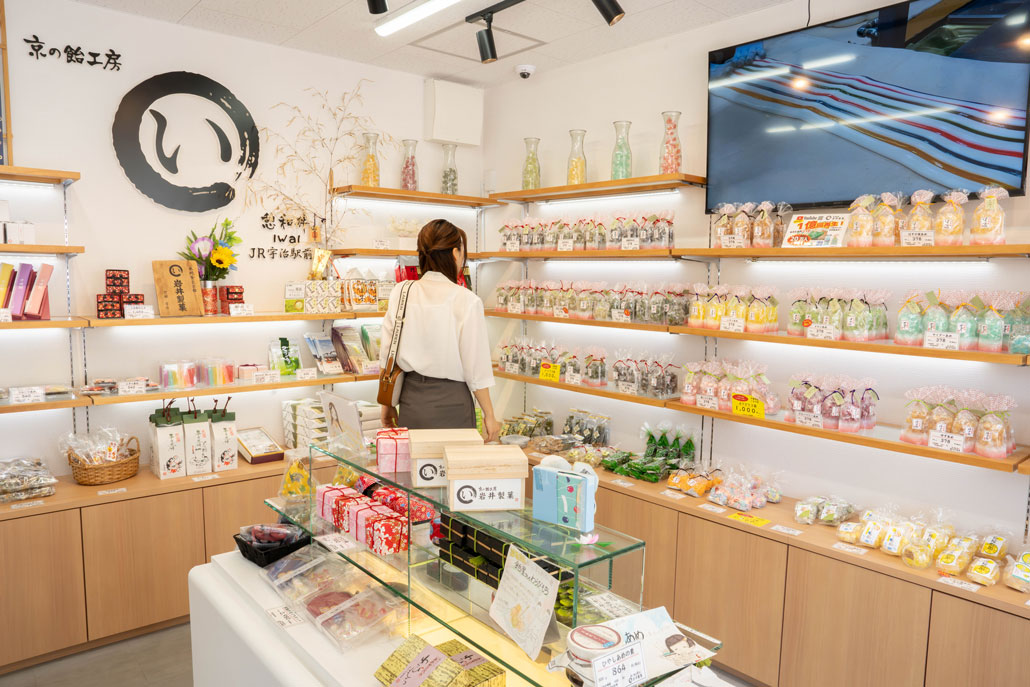 「京の飴工房 憩和井 JR宇治駅前店」でお買い物