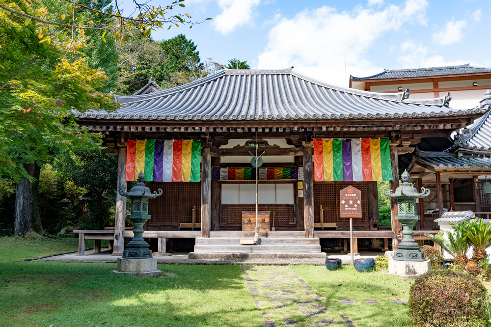 【会いに行ける④】神童寺（じんどうじ）