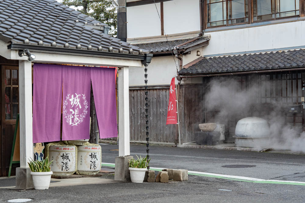 明治２８年創業「城陽酒造」へ