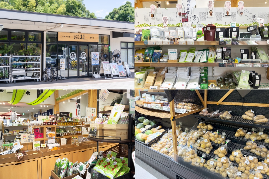 ぜひ味わいたい、村のお茶