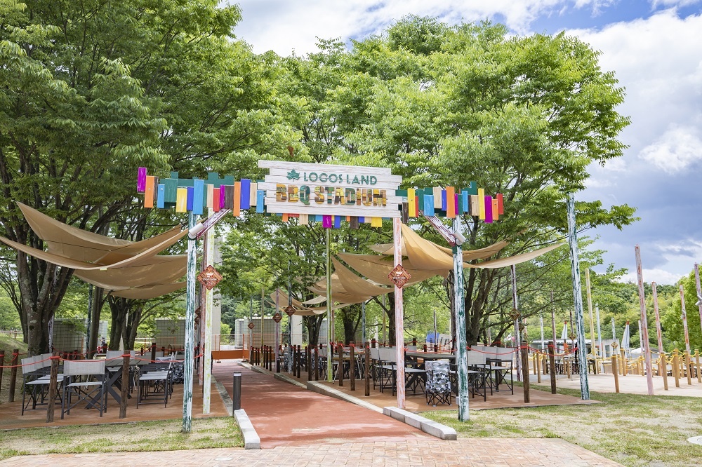 【外で、遊んで、食べて、泊まる】LOGOSLAND（ロゴスランド）