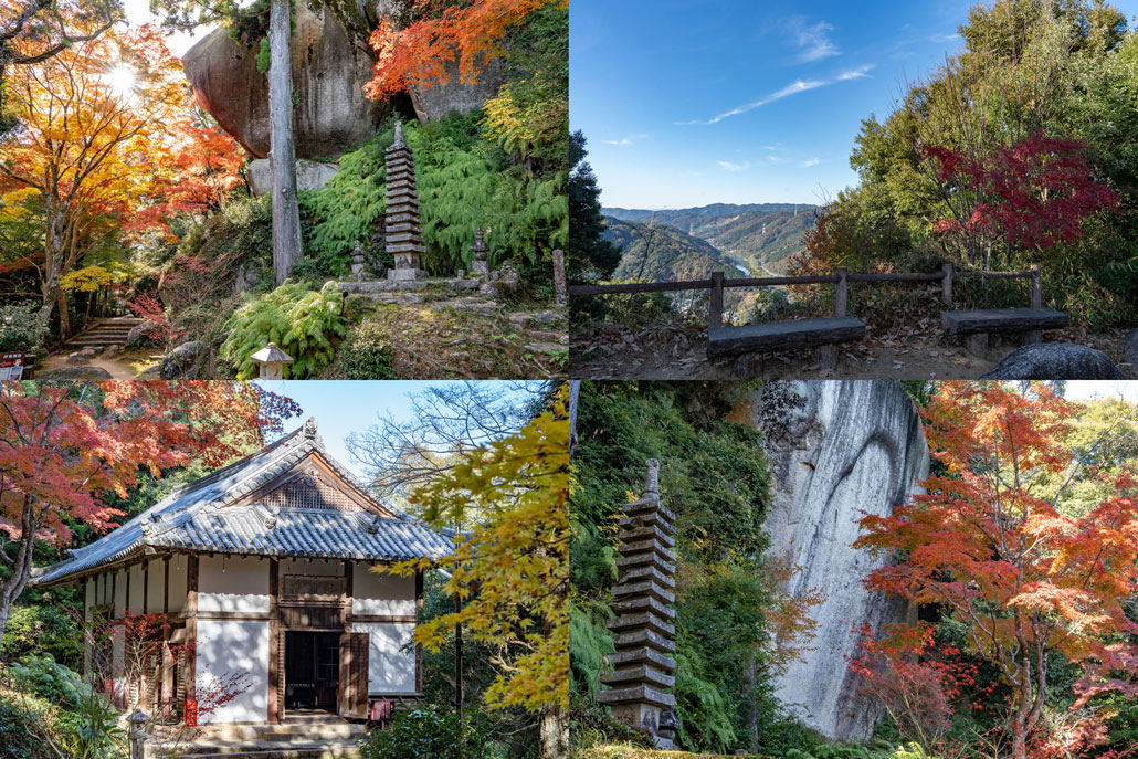 笠置寺(笠置町)