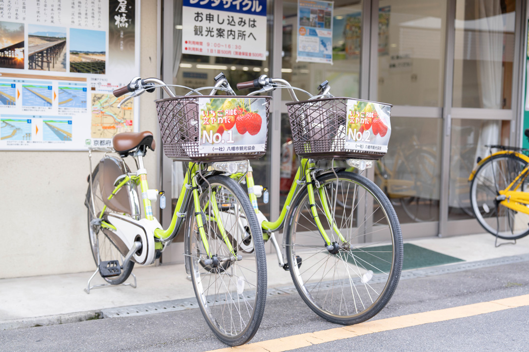 駅前の観光案内所でレンタサイクル