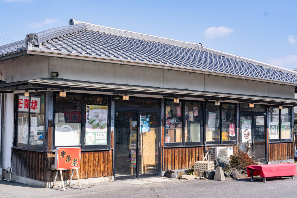 おみやげ選びは宝探し?