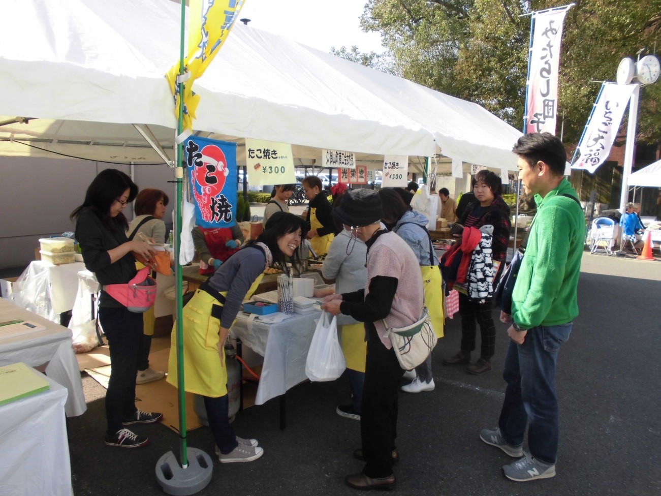 久御山町民文化祭