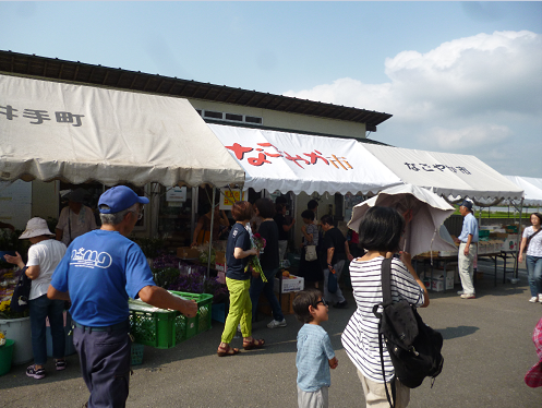 JA京都やましろ農産物直売所
なごやか市夏祭りフェア