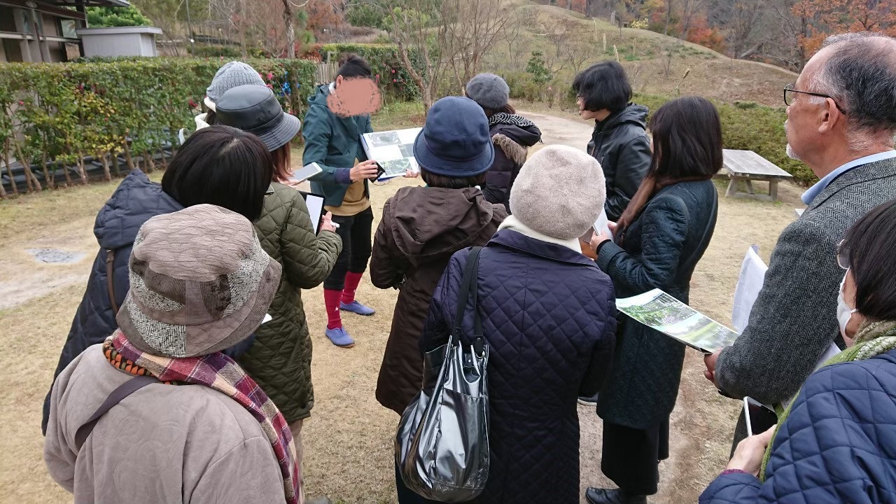  令和４年度お茶の京都観光地域づくり人材育成業務　業務委託プロポーザルの実施